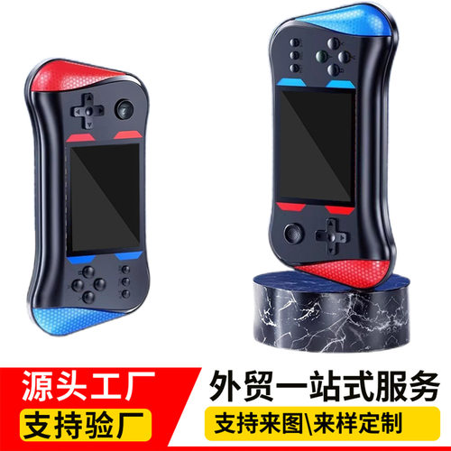 X7M掌上游戏机500合一8090怀旧老式复古双打掌机儿童益智童年玩具