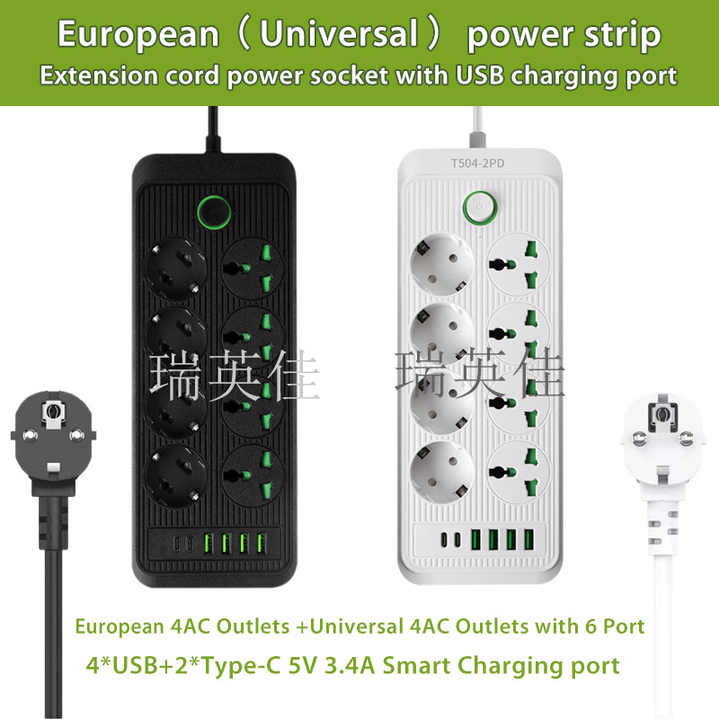 欧洲德标万用孔排插土耳其埃及USB充电PD插座延长线欧规插板