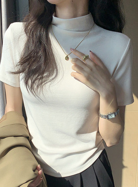 H338纯欲风半领短袖T恤女夏季修身打底衫内搭外穿上衣ins潮