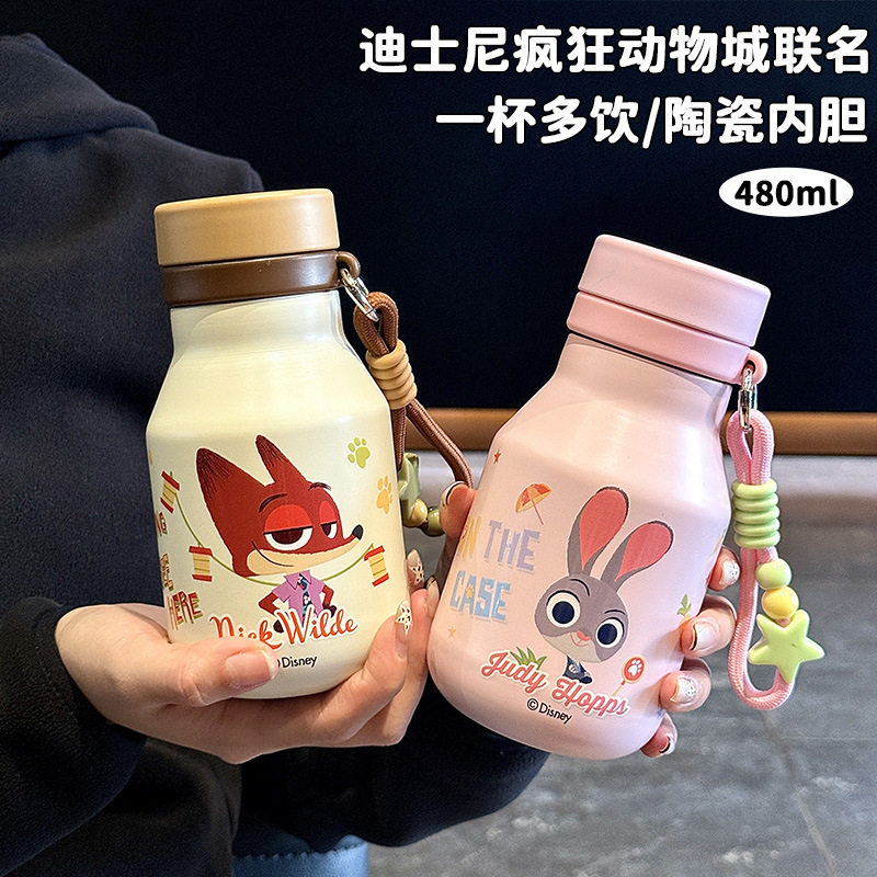 兔子警官水杯疯狂动物新款保温杯女生颜值便携食品级陶瓷内胆杯子图片