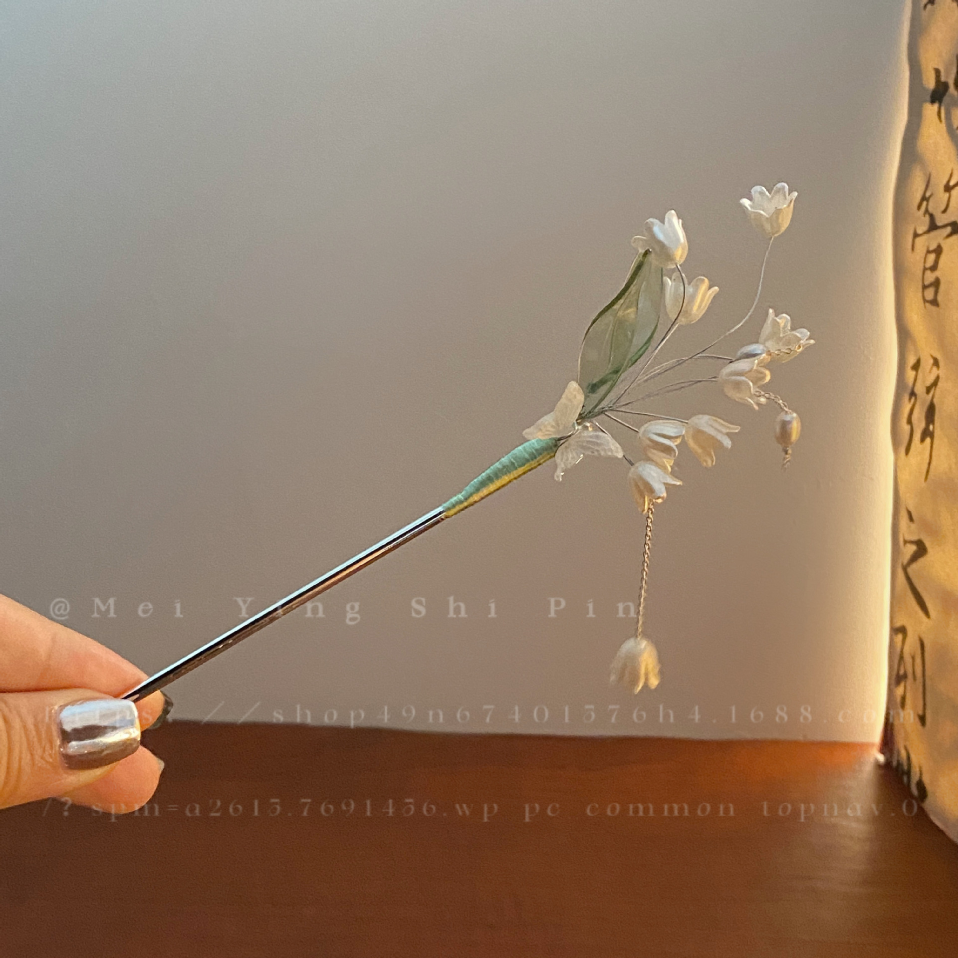 夏季新款铃兰流苏发簪