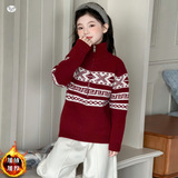 女童加厚立领毛衣2025年秋冬新款半拉链撞色针织衫中大童新年上衣，童装毛衣，祺儿童装