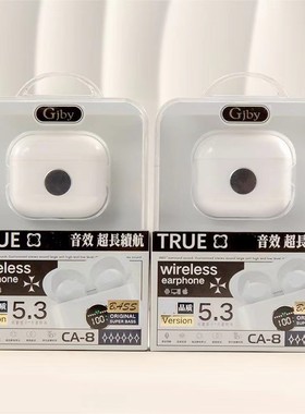 冠佳GJBY立体声真无线TWS智能电显触摸超长续航蓝牙耳机CA-8