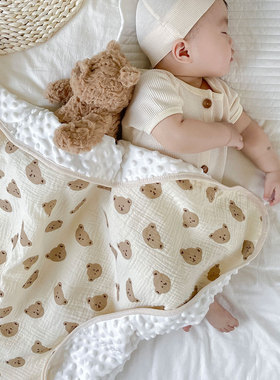 婴儿纱布盖毯豆豆绒毯儿童被子春秋款空调被儿童被子