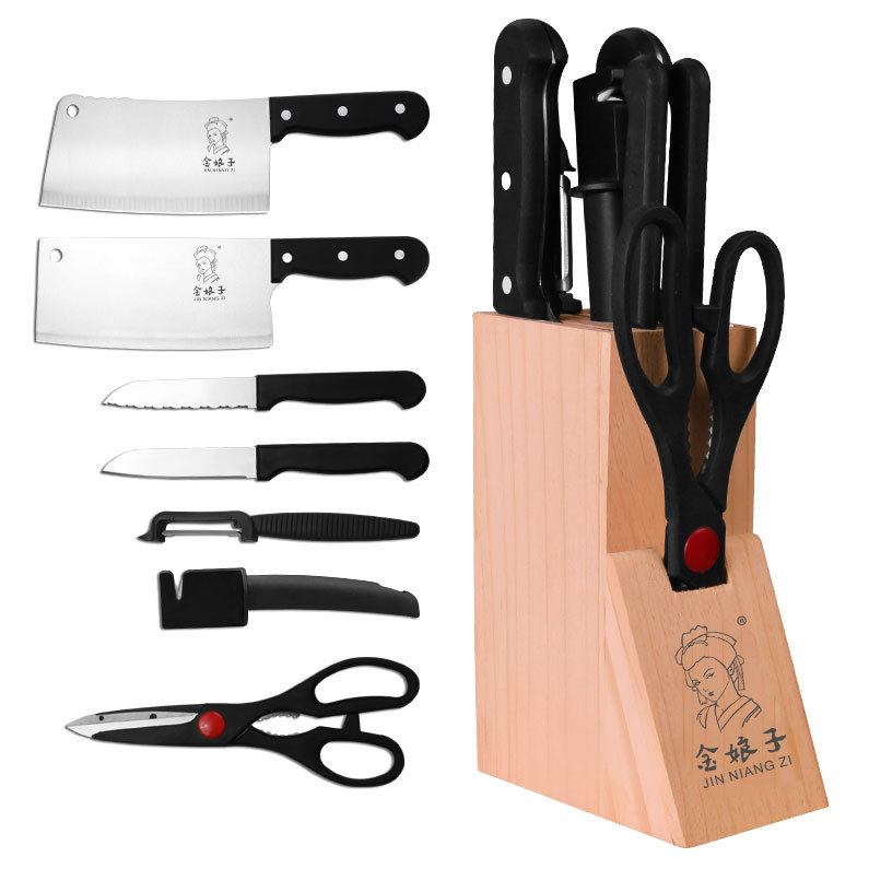 8件厨房用菜刀金娘子不锈钢