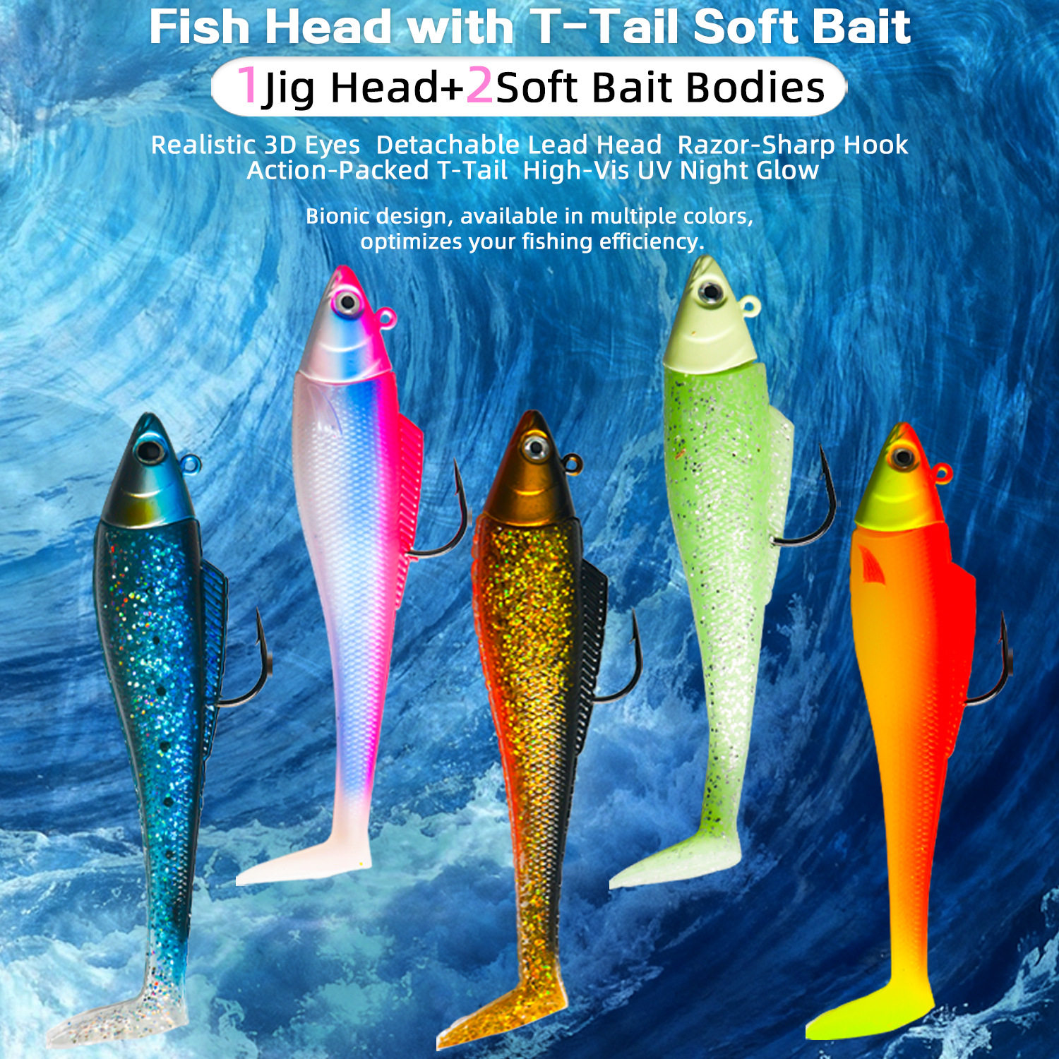 海钓鲈鱼铅头钩霸道弯刀T尾软饵软尾软鱼形路亚假饵海鲈鲅鱼船钓,户外/登山/野营/旅行用品,路亚饵,淘宝优惠券,粉丝福利购,淘宝优惠卷