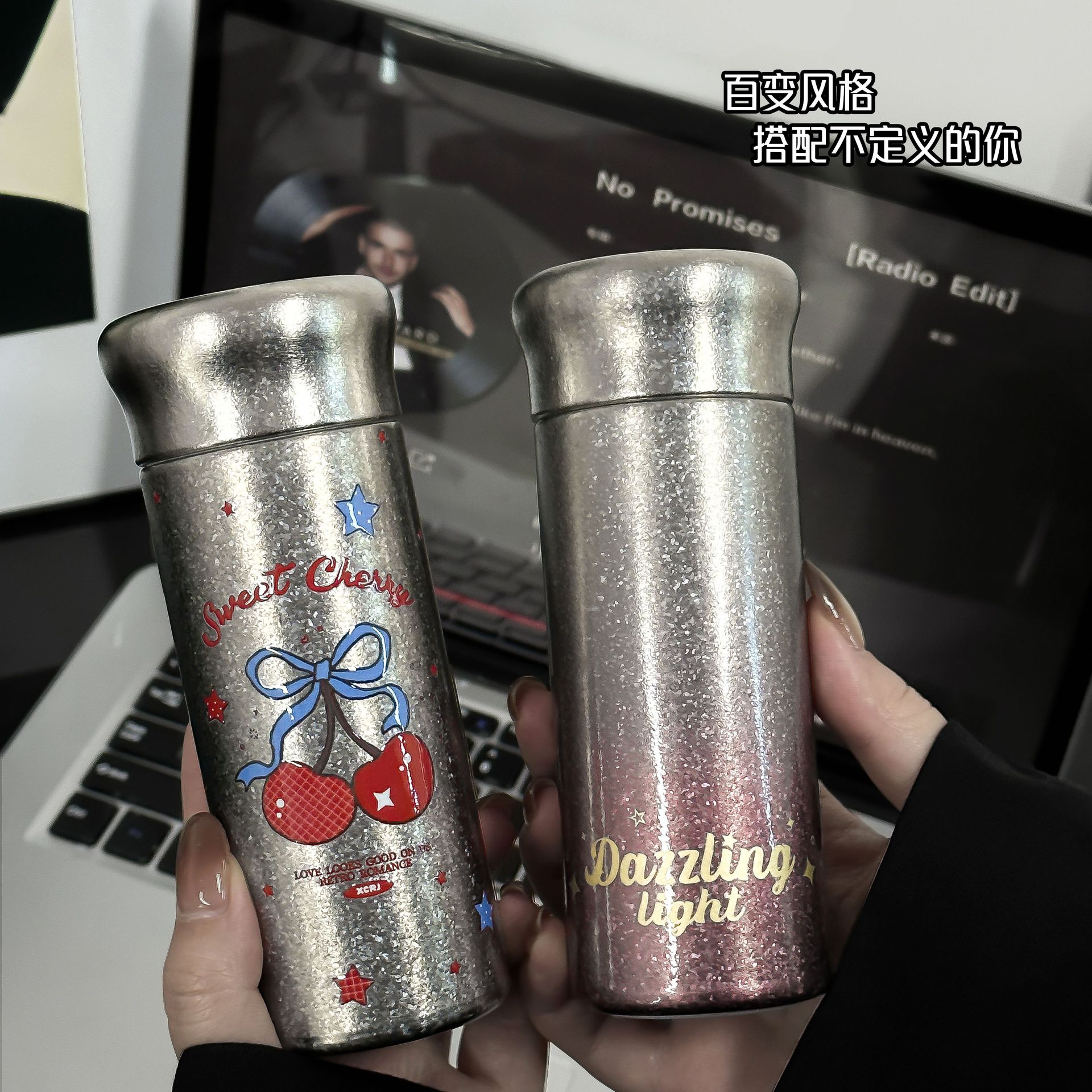 渐变色可爱里外纯钛保温杯