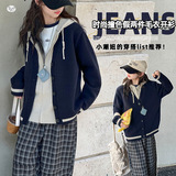 女童毛衣外套2025秋季新款假两件连帽针织开衫中大童外穿上衣春秋，童装毛衣，祺儿童装