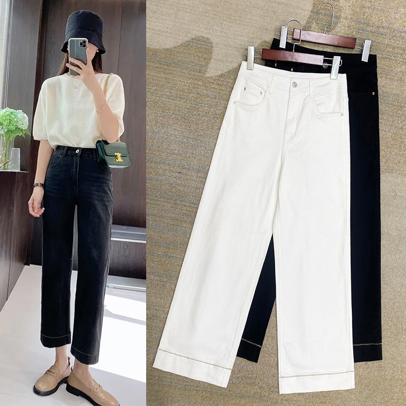 女款白色牛仔裤弹力显瘦窄版烟管秋装爆款小个子九分直筒法棍裤子