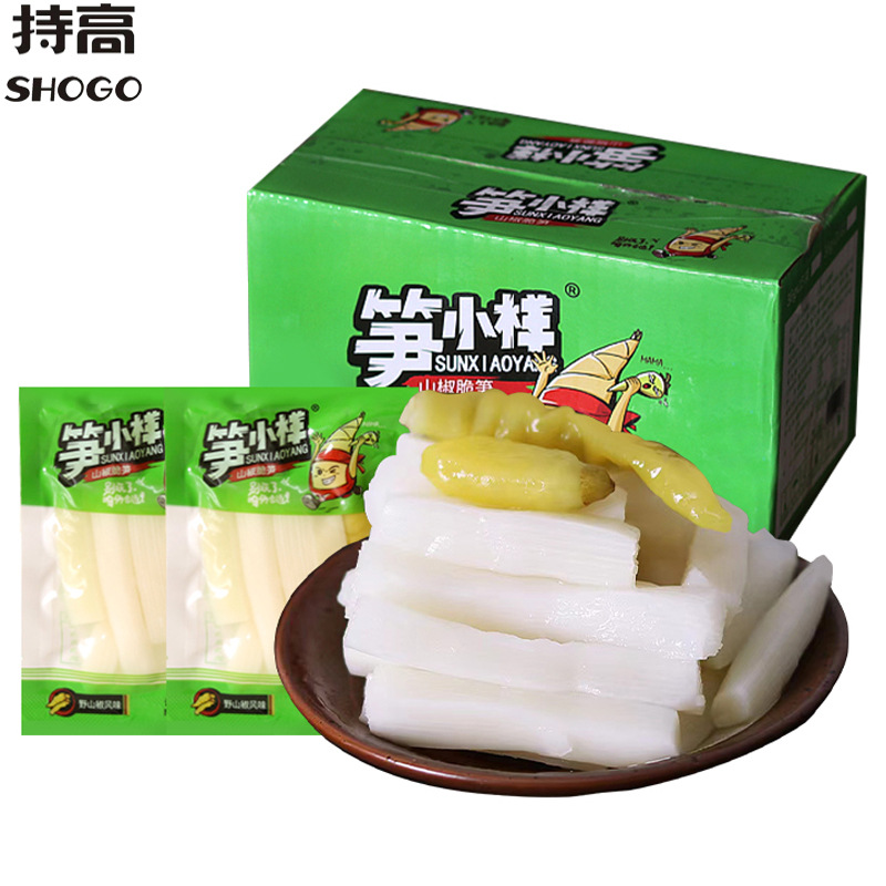 【包邮】笋小样泡椒脆笋山椒笋片竹笋尖笋条小包泡菜开袋即食零食