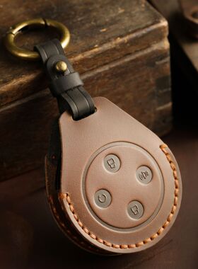 适用2023款长城山海炮钥匙套真皮新款长城炮皮卡汽车钥匙保护包扣