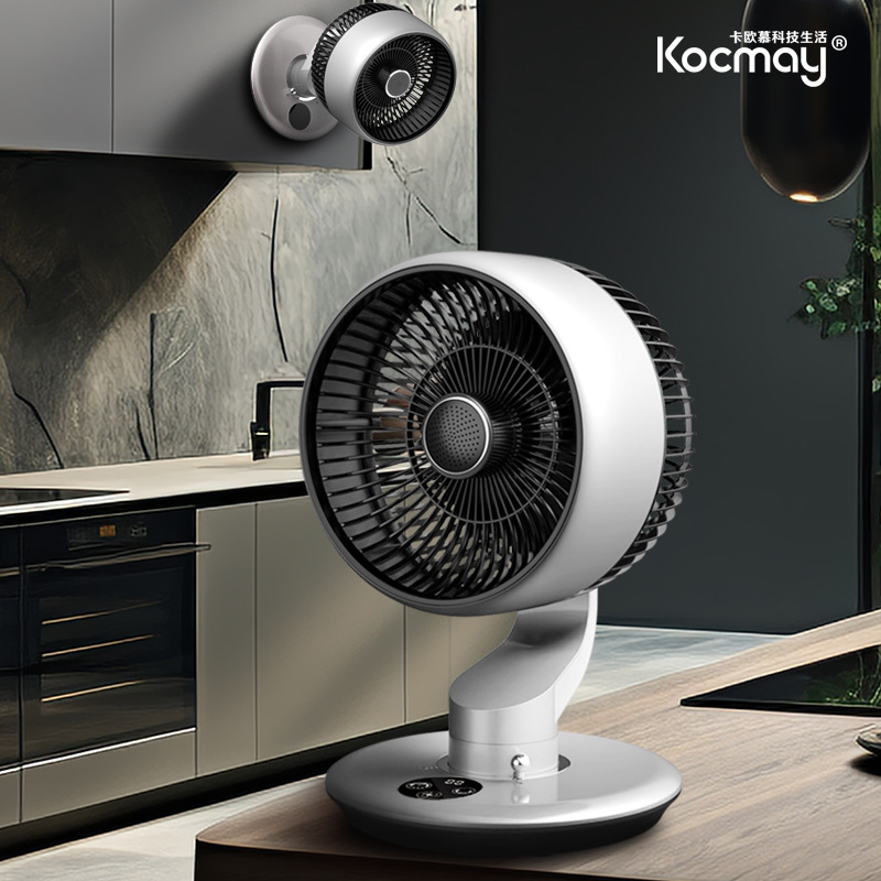 2025新款吸盘充电桌面空气循环扇挂墙壁挂式厨房洗手间厕所小电扇