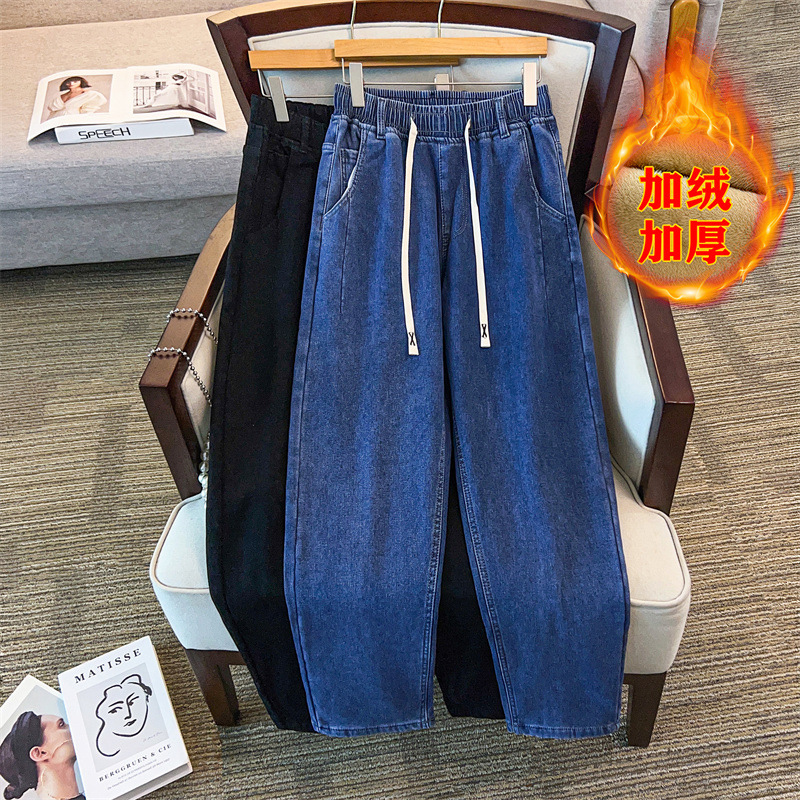 胖mm秋冬加绒牛仔休闲老爹裤女