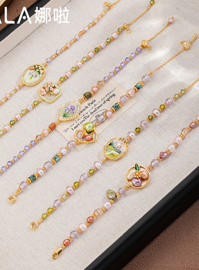 滴油花朵淡水珍珠手链复古百搭高级感镀18K真金轻奢小众手链饰品