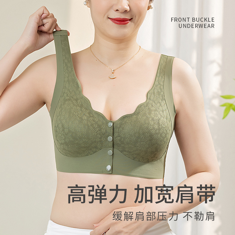 文胸无钢圈聚拢中年人前开扣文胸