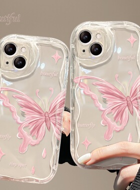 pink butterfly girl clear case适用iphone 11 12 13 14 15 16 17 pro max XR XS MAX 7 8 PLUS