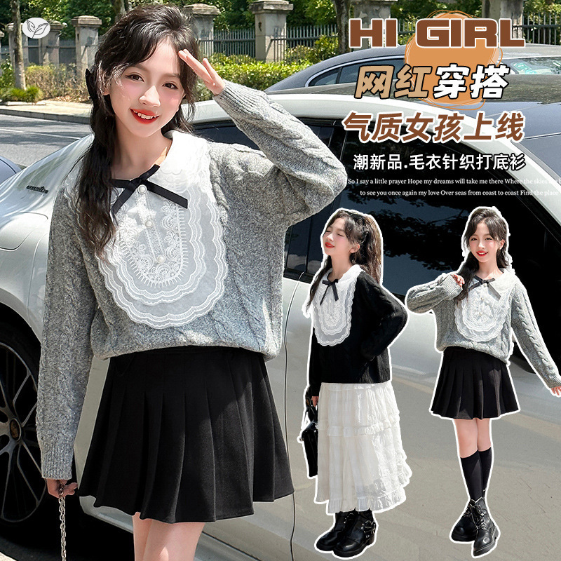 女童加厚毛衣2025年秋冬新款韩系蕾丝花边领针织衫中大儿童打底衫，童装毛衣，祺儿童装