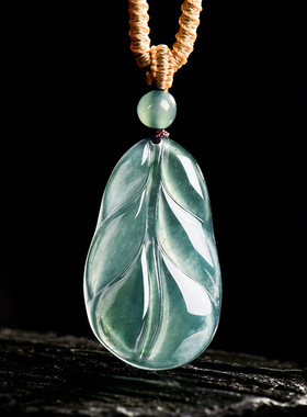 正品天然A货翡翠蓝水树叶吊坠糯冰种玉石挂件男女款项链玉坠饰品