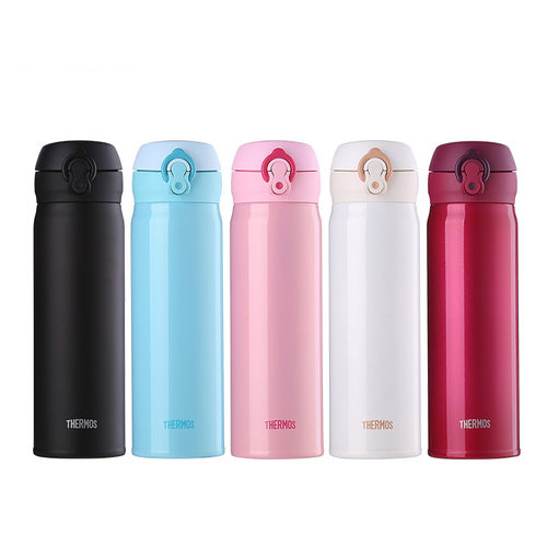 膳魔师不锈钢保温杯简约轻量弹跳盖便携直身水杯JNL-502 500ml