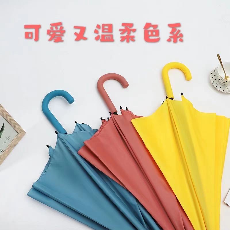 日系简约115cm纯色小清新女长柄自动雨伞配色双骨直杆伞定制logo