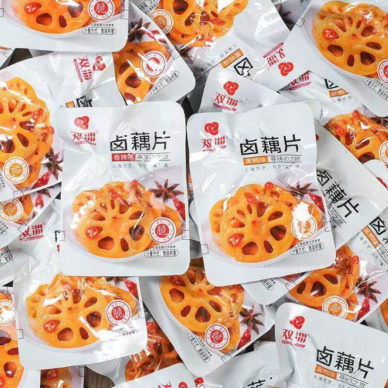 双洲香辣卤藕片黑鸭藕片脆藕香酥莲藕丁散装零食小吃休闲食品麻辣