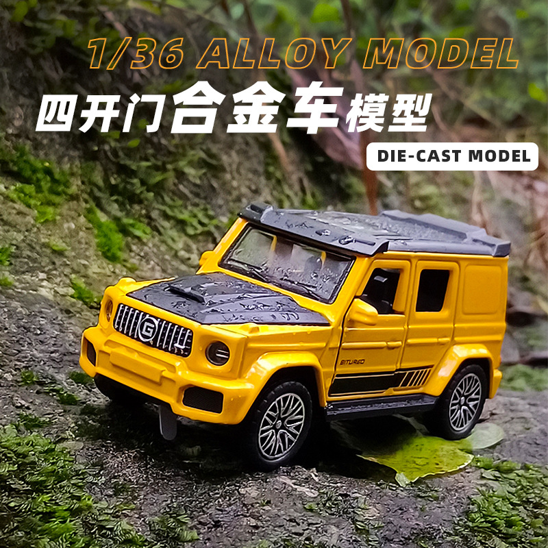 模型越野車兒童玩具合金136擺件