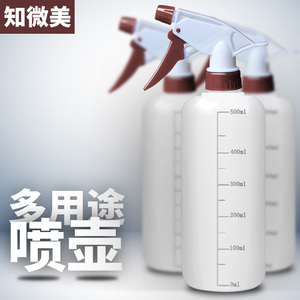 极速发货喷壶消毒专用带刻度酒精喷雾瓶稀释84瓶装按压式喷水壶挤