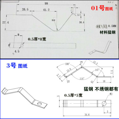 新款km@压线片固定65锰弹簧钢片高弹性不锈钢弹片淬火弹片专业定