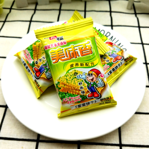 速发美味香紫菜饼干5斤整箱香葱海苔番茄混搭散装休闲零食