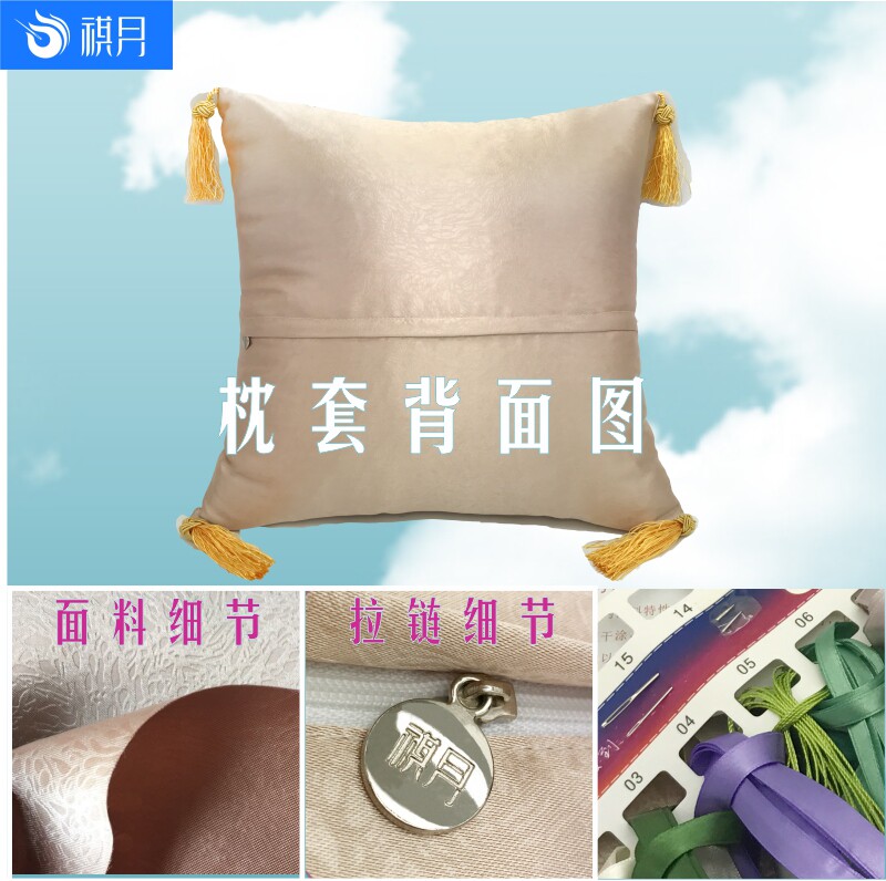 直销直供新款祺月直营汽车沙发手工丝带绣十字绣刺绣抱枕材料《兰