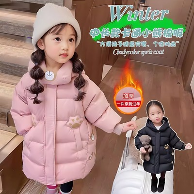 儿童棉衣加绒加厚中长款棉袄外套