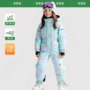儿童滑雪服男童连体2025新款防水加厚女童宝宝小孩装备套装单板