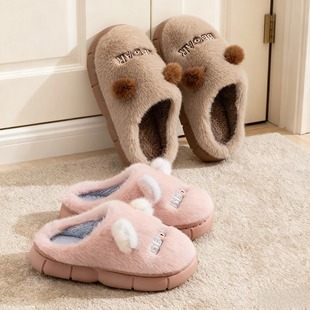 室内外毛绒中大童加厚保暖棉拖毛拖鞋 新款 秋冬可爱卡通儿童棉拖鞋