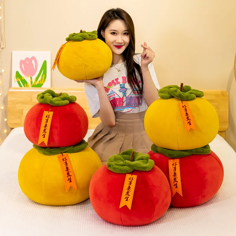 肖战同款好事发生结婚抱枕绣球