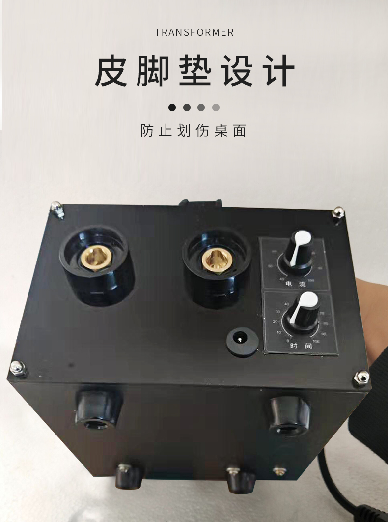 叶大炮DIY锂电池点焊机18650/21700电池自制钓鱼灯焊接电池组工具