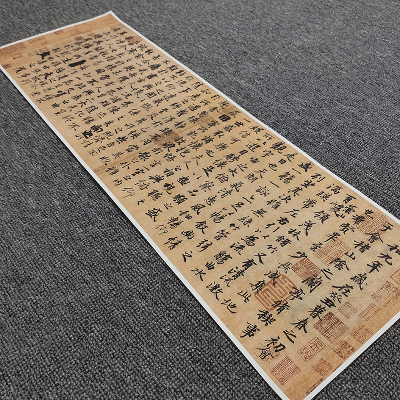王羲之兰亭序冯承素神龙本古代行书书法字画高清艺术微喷复制品