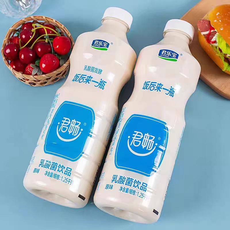 君乐宝君畅乳酸菌饮品1.25kg*2瓶原味0脂肪聚会餐厅超市饮料团购
