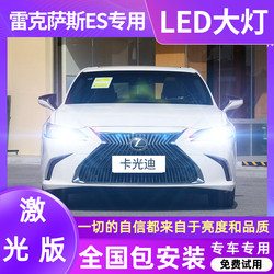 雷克萨斯suv车型图片 雷克萨斯suv车型高清图片下载 健康图库