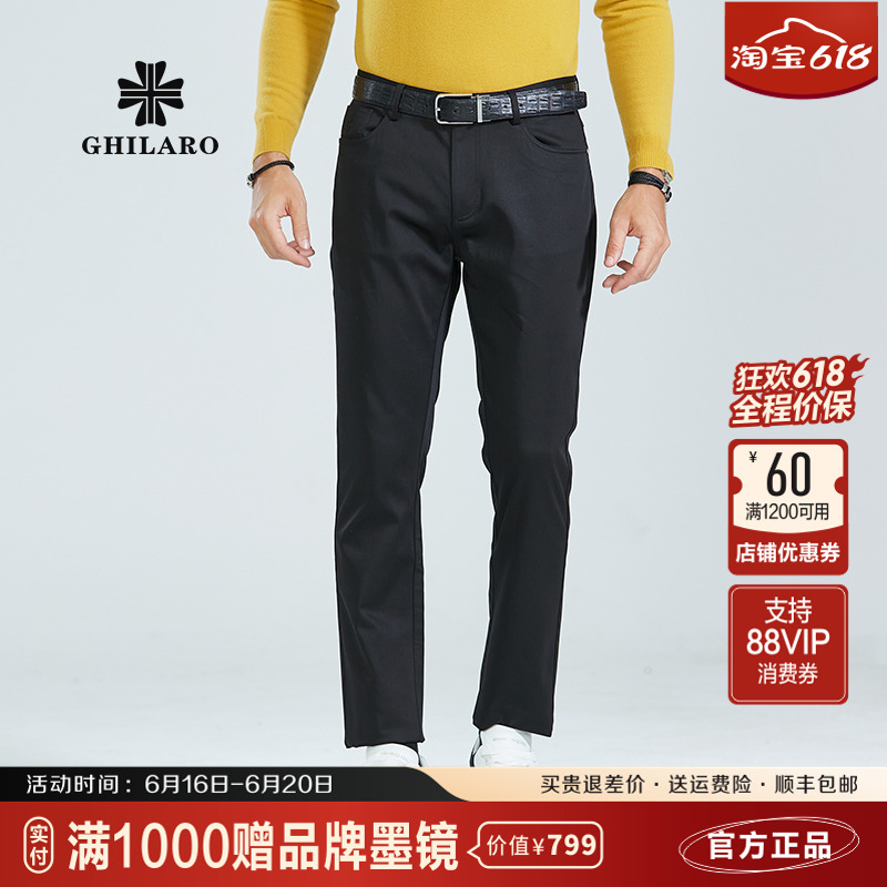 雷迪波尔旗下GHILARO古劳男装裤子2020秋冬季百搭纯色休闲长裤男