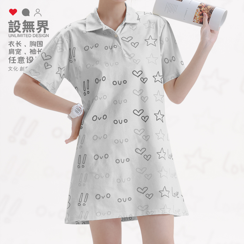 卡通可爱简笔画铅笔手绘线稿POLO领连衣裙气质V领长裙裙子设 无界