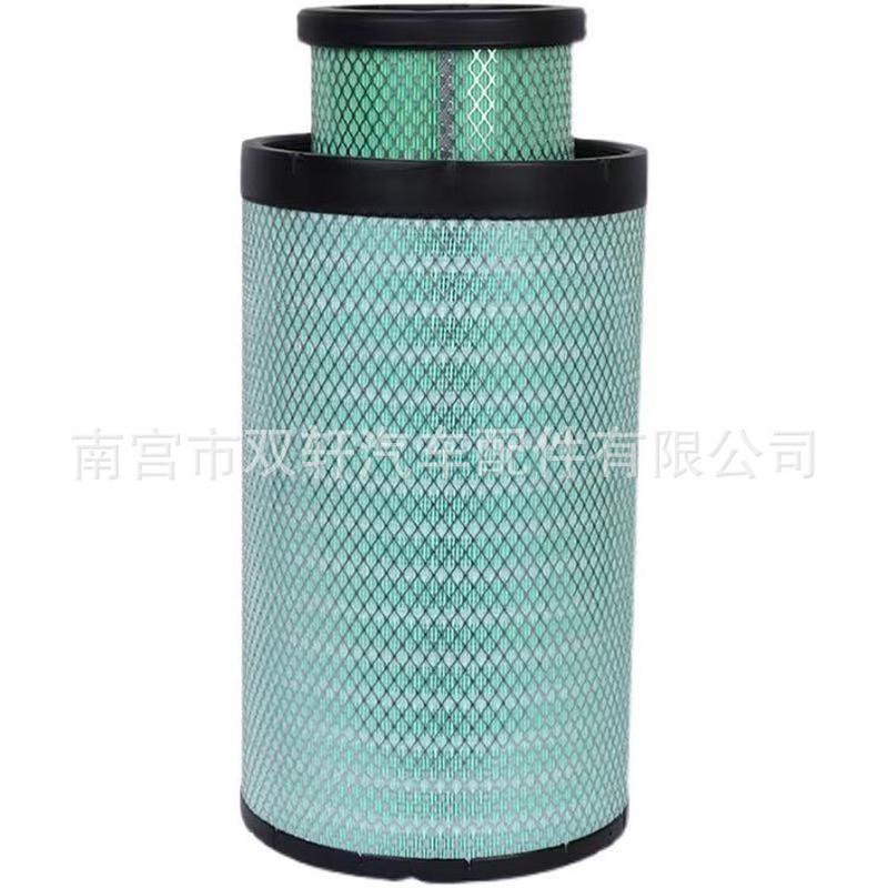 2950空气滤芯适用东风天龙KL450雷诺1109910-TL380