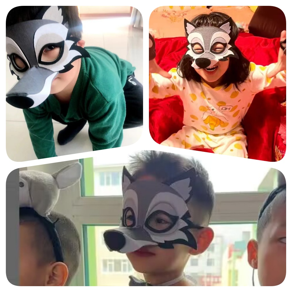 儿童动物面具表演区成人大灰狼老虎小白兔羊狮子幼儿园讲故事道具