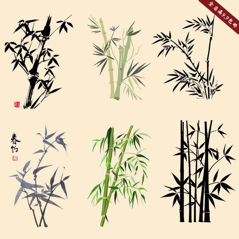 烫画国风国画水墨竹叶印花耐水洗竹子衣服卫衣T恤烫画白墨烫画