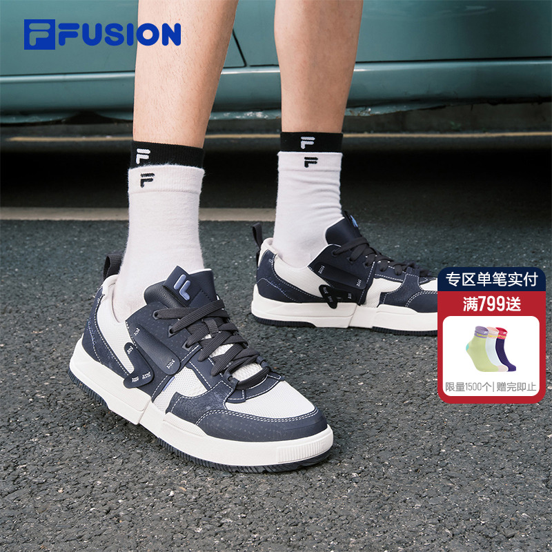 几何鞋丨FILA FUSION 斐乐潮牌男鞋板鞋新款解构拼接网面运动鞋