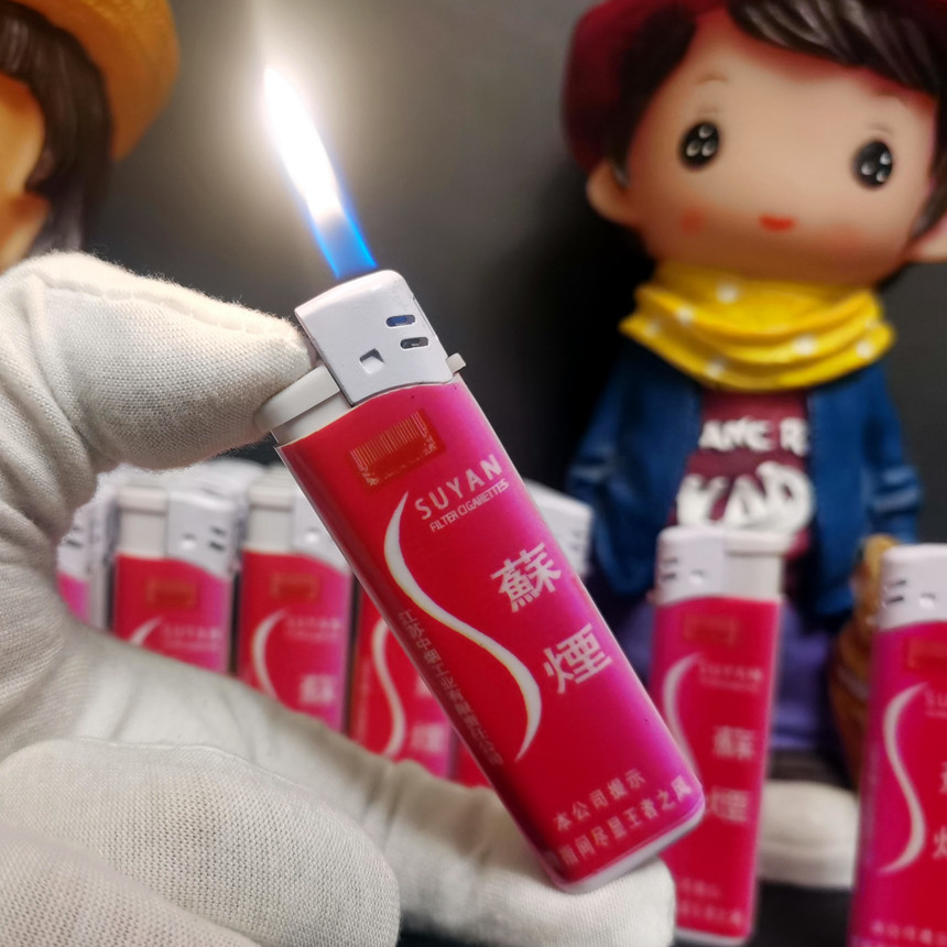 原厂防爆苏烟打火机苏软金砂C多彩中支彩印广告打火机超薄商务