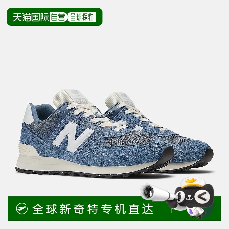 自营 New Balance 574 U574RBJ男式运动鞋美国14深蓝色生活鞋DWA3