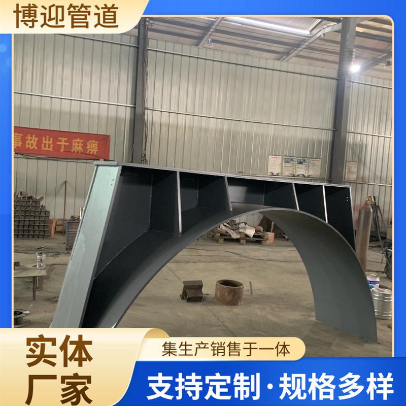 TU型管廊鞍式支座卧式容器支座座式管托腿式支座管道支墩滑动支架