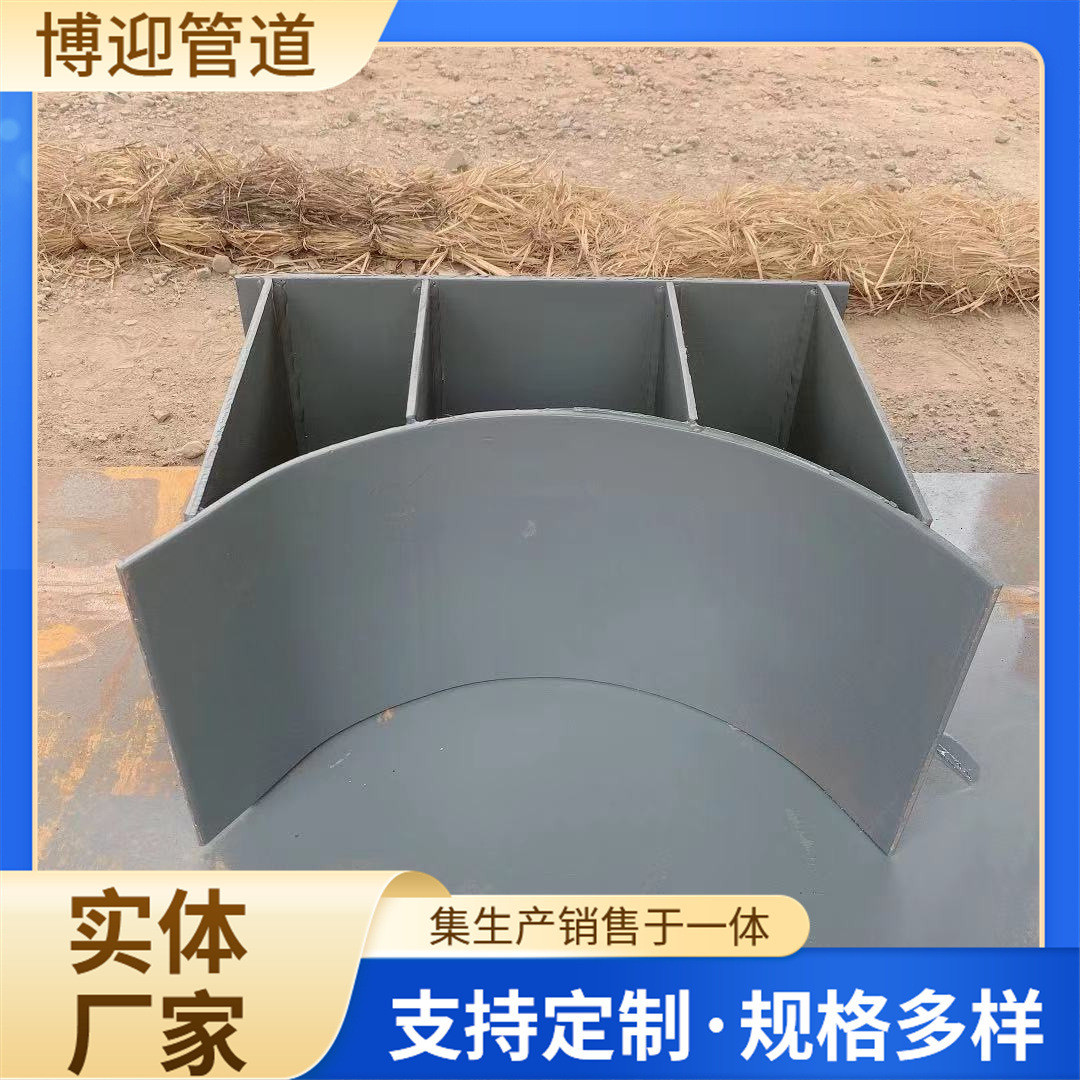 TU型管廊鞍式支座卧式容器支座座式管托腿式支座管道支墩滑动支架