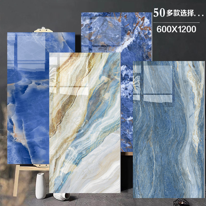佛山奢石大板鱼肚白瓷砖600x1200全瓷客厅地板砖仿大理石60x120