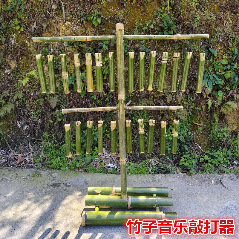 幼儿园音乐区材料儿童自制乐器竹子音乐敲打器竹制风铃竹琴玩具